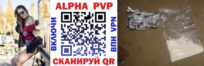 Купить закладку Кокаин  Меф мяу мяу  ГАШИШ  Дятьково