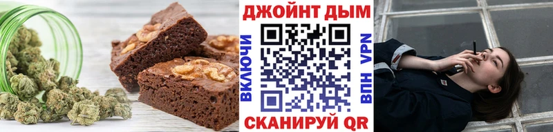 Купить  Дятьково  Canna-Cookies марихуана 