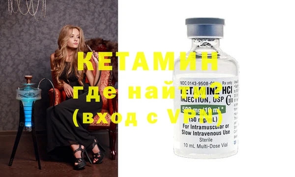 кокаин колумбия Инта