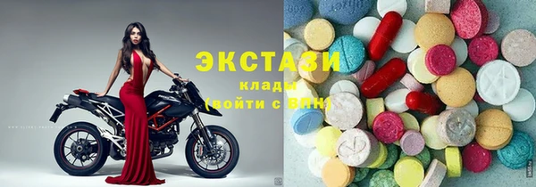 гашишное масло Иннополис