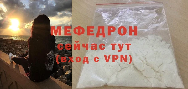 кокаин колумбия Инта
