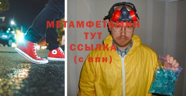 скорость Инсар