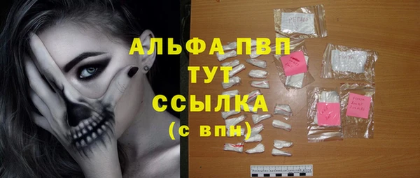 кокаин колумбия Инта