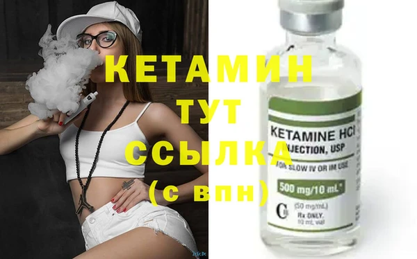 гашишное масло Иннополис