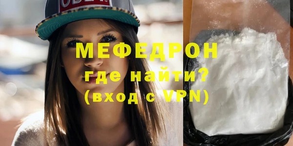 гашишное масло Иннополис