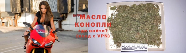 кокаин колумбия Инта