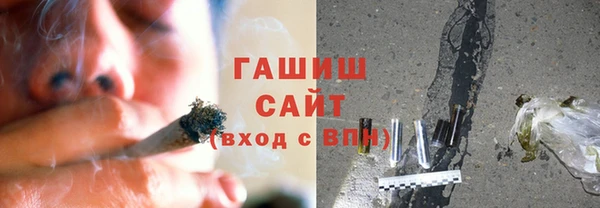 скорость Инсар