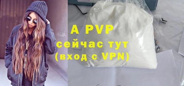 скорость Инсар