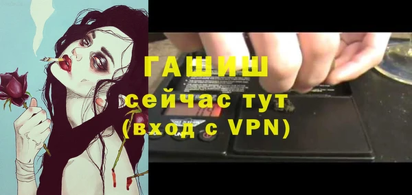 кокаин колумбия Инта