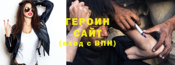 кокаин колумбия Инта