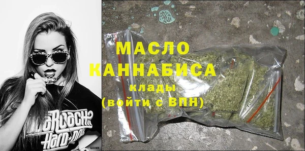 гашишное масло Иннополис