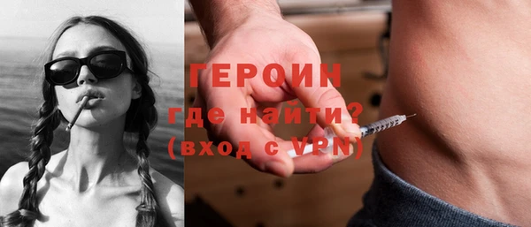 гашишное масло Иннополис