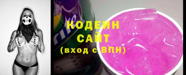 кокаин колумбия Инта