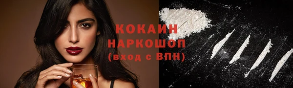 скорость Инсар