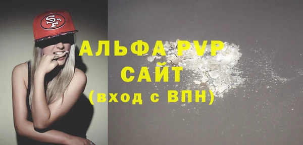 скорость Инсар