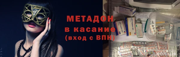 скорость Инсар