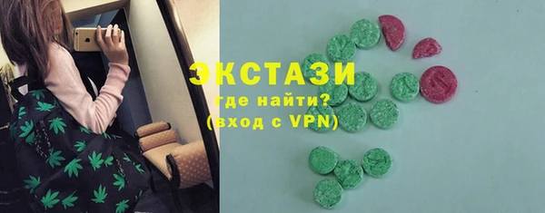 кокаин колумбия Инта