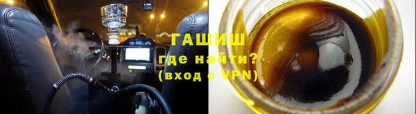 кокаин колумбия Инта