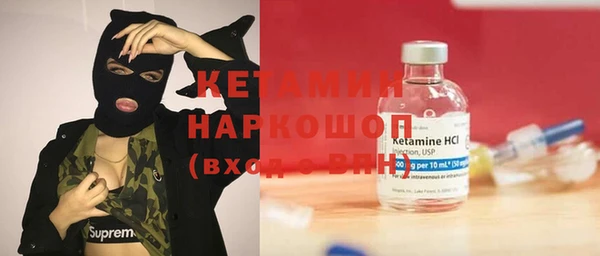гашишное масло Иннополис