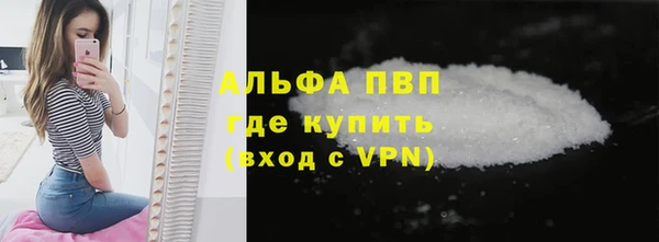 гашишное масло Иннополис