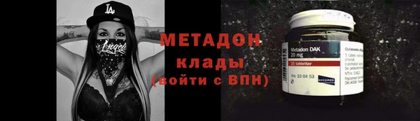 гашишное масло Иннополис