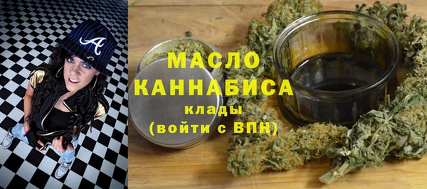 кокаин колумбия Инта