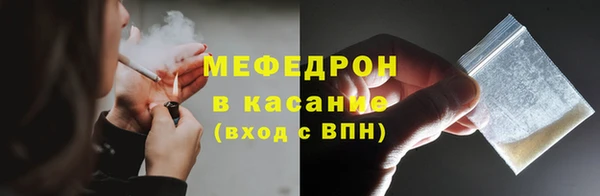 скорость Инсар