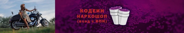 скорость Инсар
