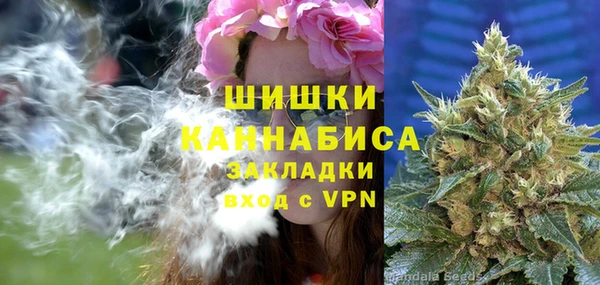 гашишное масло Иннополис
