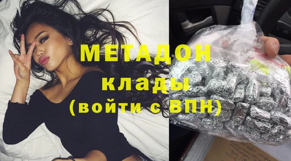 скорость Инсар