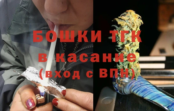 кокаин колумбия Инта