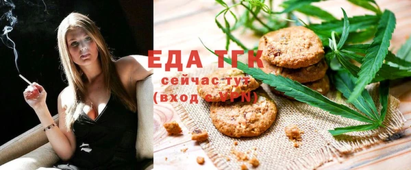 кокаин колумбия Инта