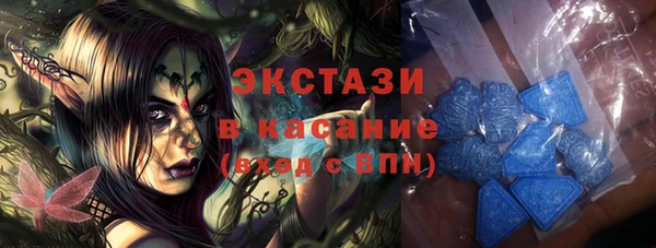 кокаин колумбия Инта