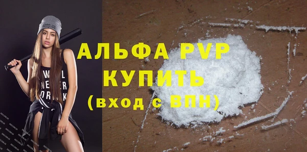 гашишное масло Иннополис