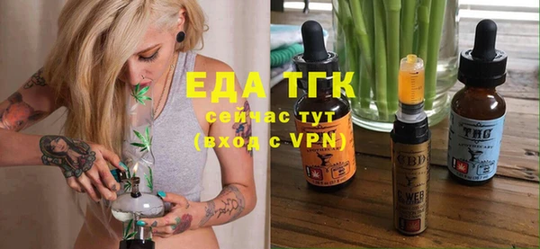 кокаин колумбия Инта
