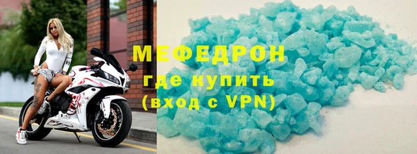 скорость Инсар