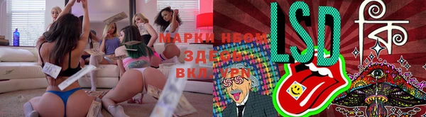 кокаин колумбия Инта