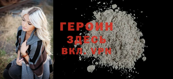 кокаин колумбия Инта
