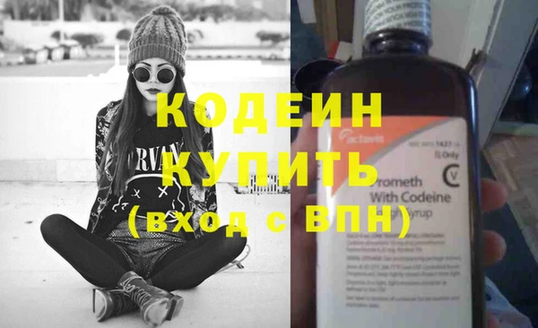 скорость Инсар
