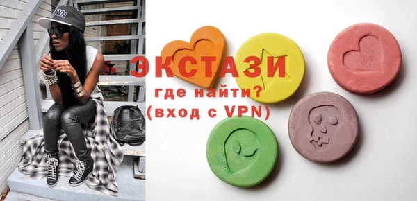 скорость Инсар