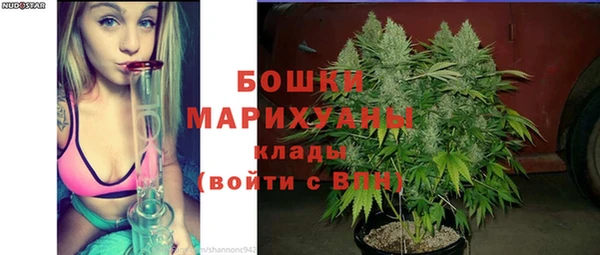 скорость Инсар