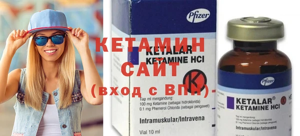 гашишное масло Иннополис