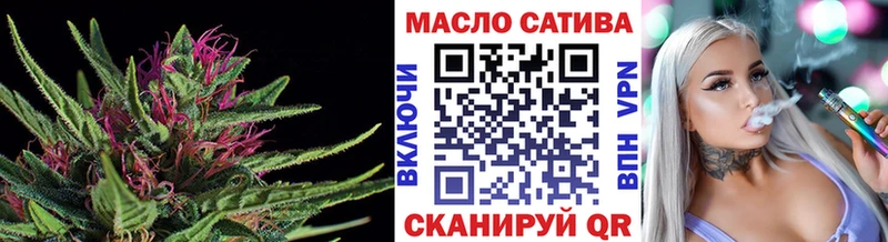Дистиллят ТГК Wax  Купить закладки  Дятьково 